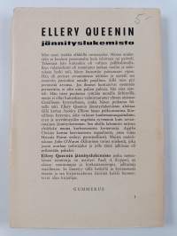 Ellery Queenin jännityslukemisto 4/1963