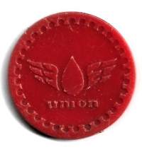 Union 1  - poletti 30 mm muovia