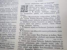 Perheraamattu (Perhe-Raamattu), kuvittanut Gustave Doré (208 kpl kuvituksia), painettu 1951, omiste- ja perhenimi -merkinnät