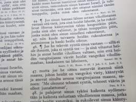 Perheraamattu (Perhe-Raamattu), kuvittanut Gustave Doré (208 kpl kuvituksia), painettu 1951, omiste- ja perhenimi -merkinnät