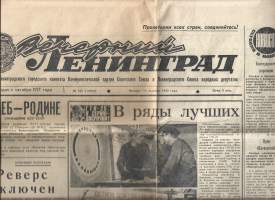 Leningrad 1982  &quot;Kaikkien maiden työläiset liittykää yhteen&quot; sanomalehti