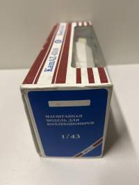 Neuvostoajan metalliauto 1/43 mitoissa. Edelleen alkuperäispakkauksessa.