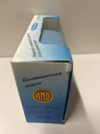 Neuvostoajan metalliauto 1/43 mitoissa. Edelleen alkuperäispakkauksessa.