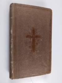 Evangelisches Gesang-Buch
