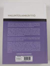 Hallintolainkäyttö