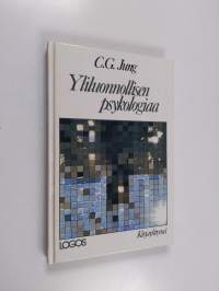 Yliluonnollisen psykologiaa