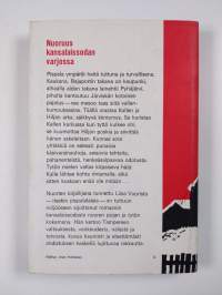 Rajaportti