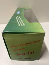 Neuvostoajan metalliauto 1/43 mitoissa. Edelleen alkuperäispakkauksessa.