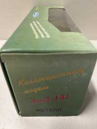 Neuvostoajan metalliauto 1/43 mitoissa. Edelleen alkuperäispakkauksessa.