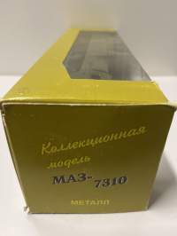 Neuvostoajan metalliauto 1/43 mitoissa. Edelleen alkuperäispakkauksessa.