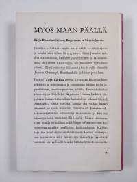 Myös maan päällä