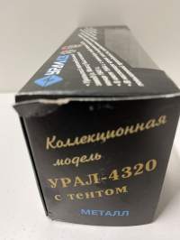 Neuvostoajan metalliauto 1/43 mitoissa. Edelleen alkuperäispakkauksessa.