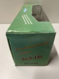Neuvostoajan metalliauto 1/43 mitoissa. Edelleen alkuperäispakkauksessa.