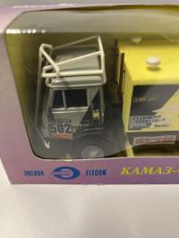 Neuvostoajan metalliauto 1/43 mitoissa. Edelleen alkuperäispakkauksessa.