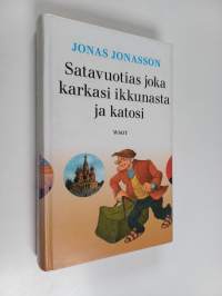 Tyhjä kuva