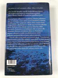 Torajyvät