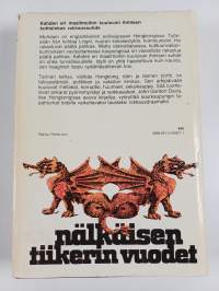 Nälkäisen tiikerin vuodet