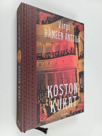 Tyhjä kuva