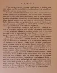 Maailman  työ ja tuotanto.  ( Taloushistoria, 20-luku, talous )