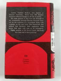 A history of old Russian literature