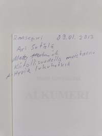 Alkumeri (signeerattu, tekijän omiste)