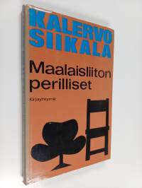 Maalaisliiton perilliset