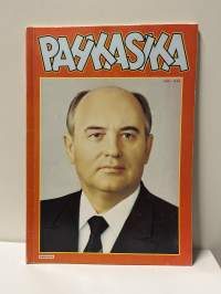 Tyhjä kuva
