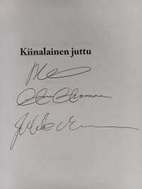 Kiinalainen juttu (signeerattu)