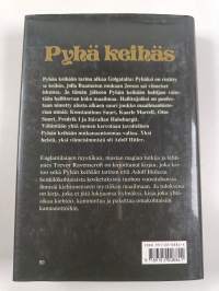 Pyhä keihäs