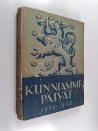Tyhjä kuva