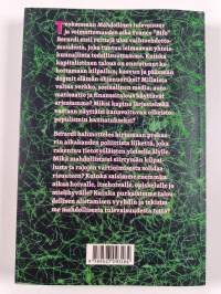 Mahdollinen tulevaisuus ja voimattomuuden aika