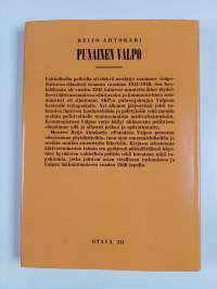 Punainen Valpo : Valtiollinen poliisi Suomessa &#039;vaaran vuosina&#039;