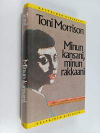 Minun kansani, minun rakkaani