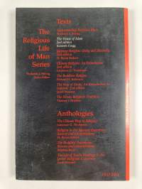 The House of Islam