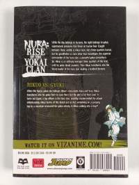 Nura : Rise of the Yokai clan. Volume 2 : Rikuo vs. Gyuki