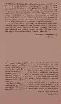 Suomen piirustustaide 1-2.  ( Kuvataide, taidehistoria, kuvataiteilijat )