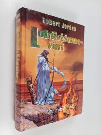 Lohikäärmeviiri