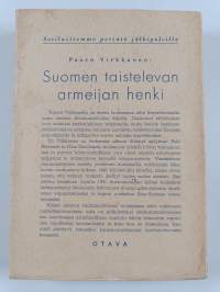 Tuntematon suomalainen sotilas