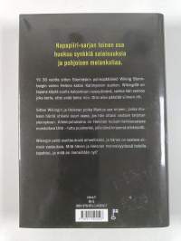 Suonsilmä