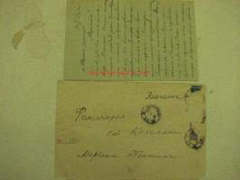 Kirje Petrogradista Pietarista 3.1.1918 Marjatta Penttilälle Kokemäen (Kokemäki) asemalle