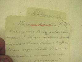 Kirje Petrogradista Pietarista 29.11.1917 Marjatta Penttilälle Kokemäen (Kokemäki) asemalle