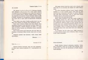 Kenttäpostia. 1975, 1.p.