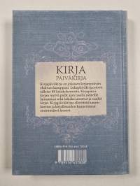 Kirjapäiväkirja