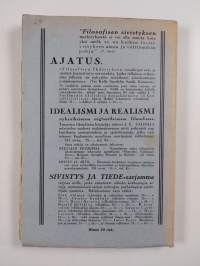 Filosofisia tutkielmia