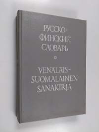 Venäläis-suomalainen sanakirja : yli 15000 sanaa