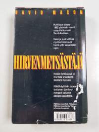 Hirvenmetsästäjä