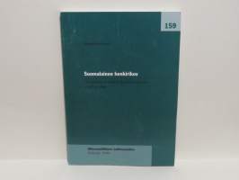 Suomalainen henkirikos - Teonpiirteet ja tekojen olosuhteet vuosina 1988 ja 1996