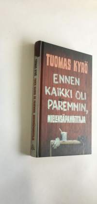 Tyhjä kuva