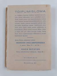 Toipumisloma : kesäinen kertomus kahdesta typerästä nuoresta, jotka tekivät rakkaudesta hyvin mutkallisen jutun
