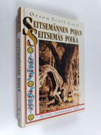 Seitsemännen pojan seitsemäs poika : Alvinin ensimmäinen kirja